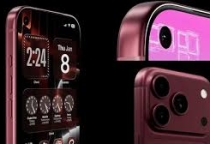 iPhone 18 pin bao nhiêu mAh? Dung lượng pin dự kiến mới nhất