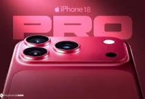 Tiêu đề: Chờ iPhone 18 Hay Mua iPhone Hiện Tại? Đâu Là Lựa Chọn Hợp Lý?