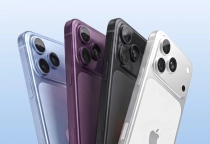 Giá iPhone 18 Có Cao Hơn iPhone 17?