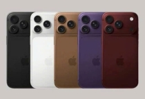 iPhone 18 giá bao nhiêu? Giá dự kiến mới nhất và có nên chờ mua?