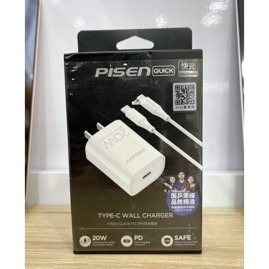 Cốc Sạc Nhanh PISEN QUICK chính hãng kèm cáp 20w Trắng