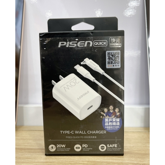 Hình ảnh Cốc Sạc Nhanh PISEN QUICK chính hãng kèm cáp 20w 0